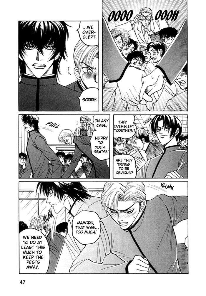 Shinyuu Henjou! Chapter 2 page 7 - Chapter 2