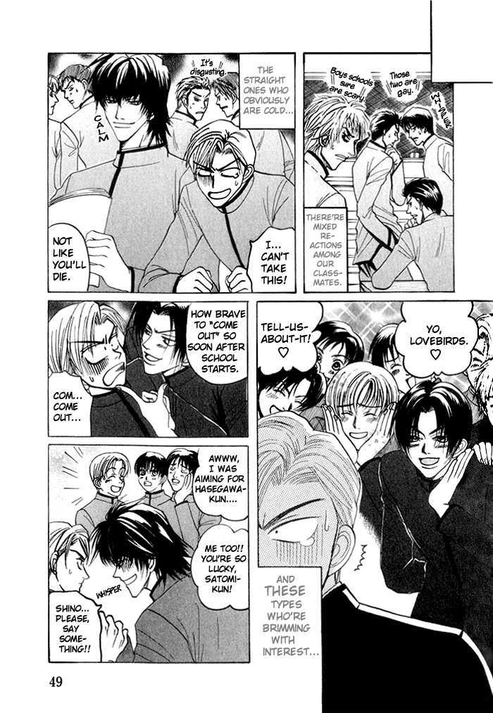 Shinyuu Henjou! Chapter 2 page 9 - Chapter 2