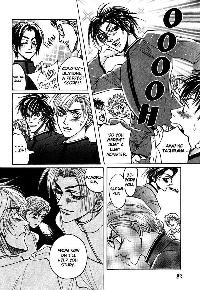 Shinyuu Henjou! Chapter 3 page 10 - Chapter 3