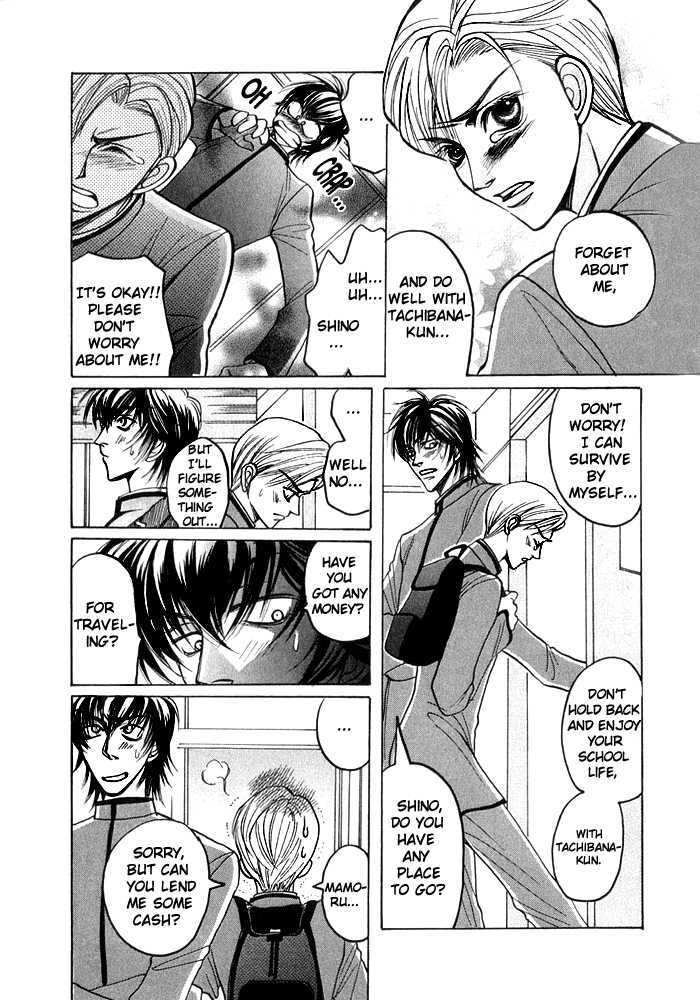 Shinyuu Henjou! Chapter 3 page 13 - Chapter 3