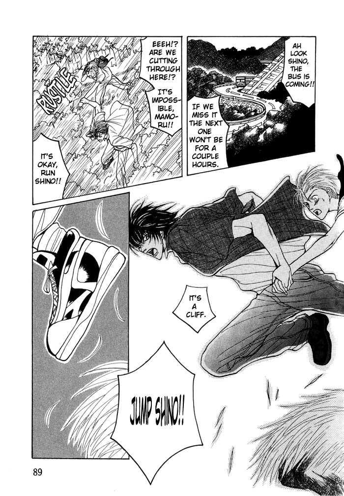 Shinyuu Henjou! Chapter 3 page 17 - Chapter 3