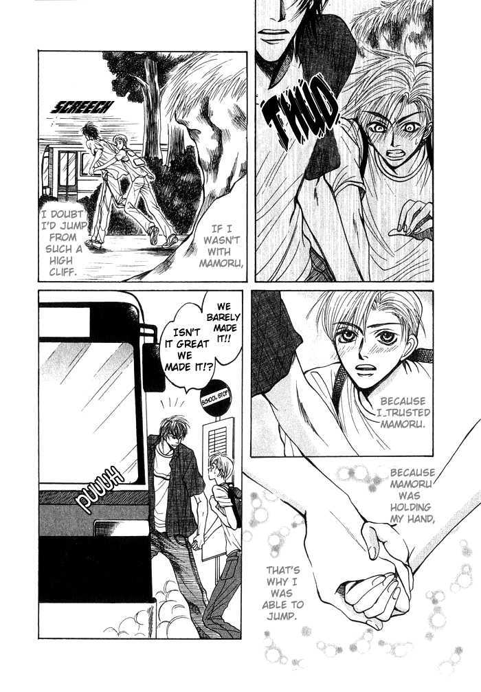 Shinyuu Henjou! Chapter 3 page 18 - Chapter 3