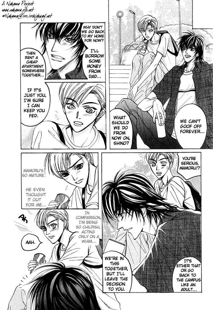 Shinyuu Henjou! Chapter 3 page 23 - Chapter 3