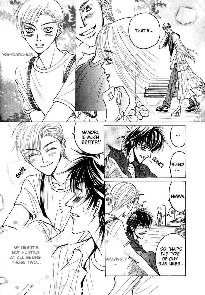 Shinyuu Henjou! Chapter 3 page 24 - Chapter 3