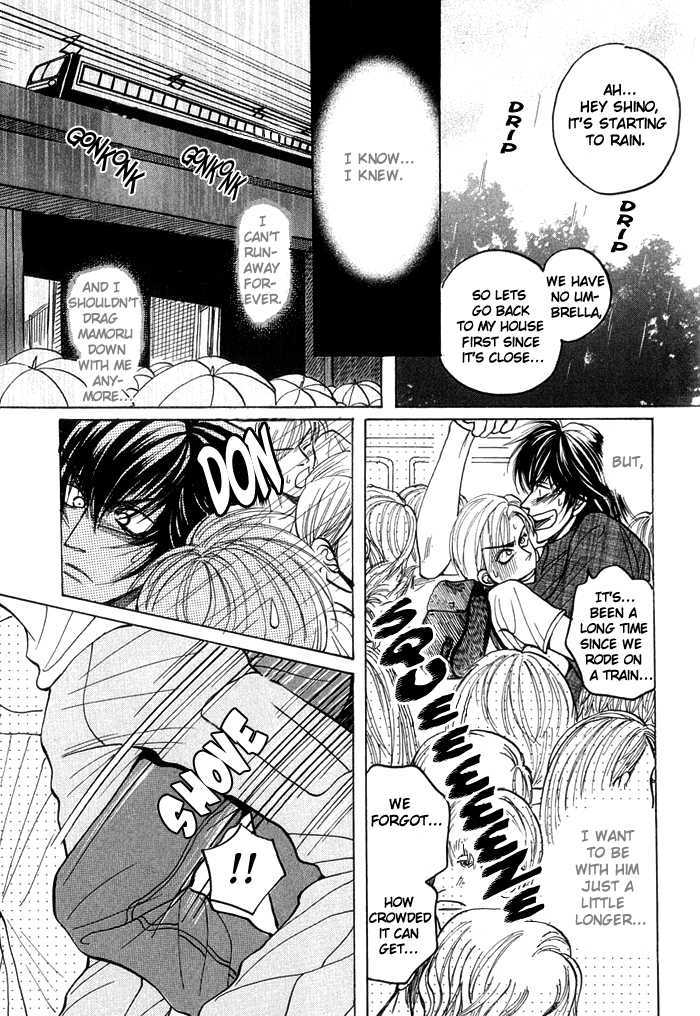 Shinyuu Henjou! Chapter 3 page 25 - Chapter 3