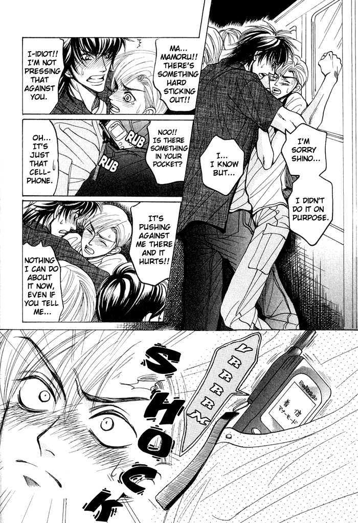 Shinyuu Henjou! Chapter 3 page 26 - Chapter 3