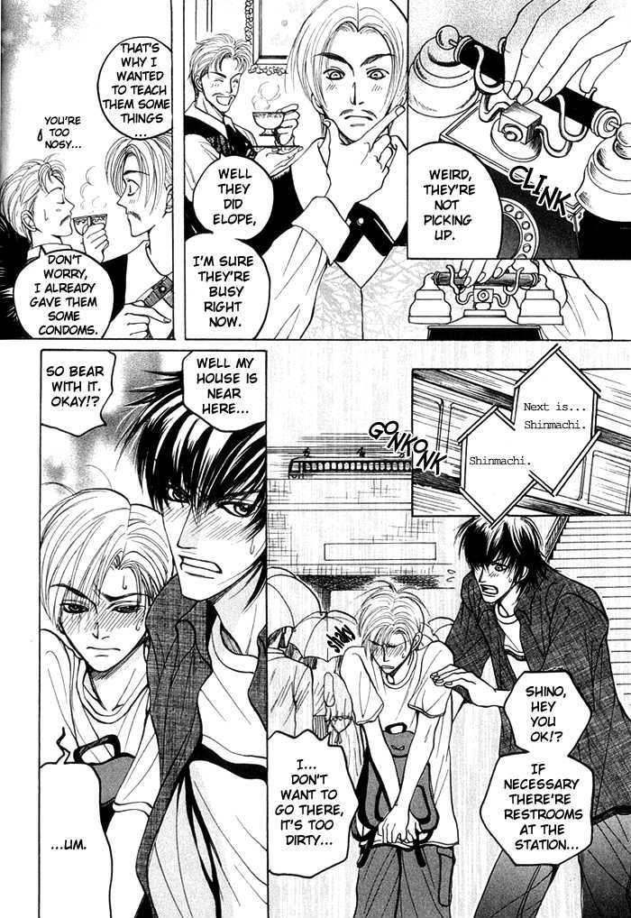 Shinyuu Henjou! Chapter 3 page 28 - Chapter 3