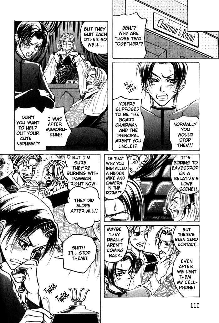 Shinyuu Henjou! Chapter 3 page 38 - Chapter 3