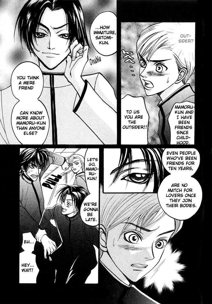 Shinyuu Henjou! Chapter 3 page 5 - Chapter 3