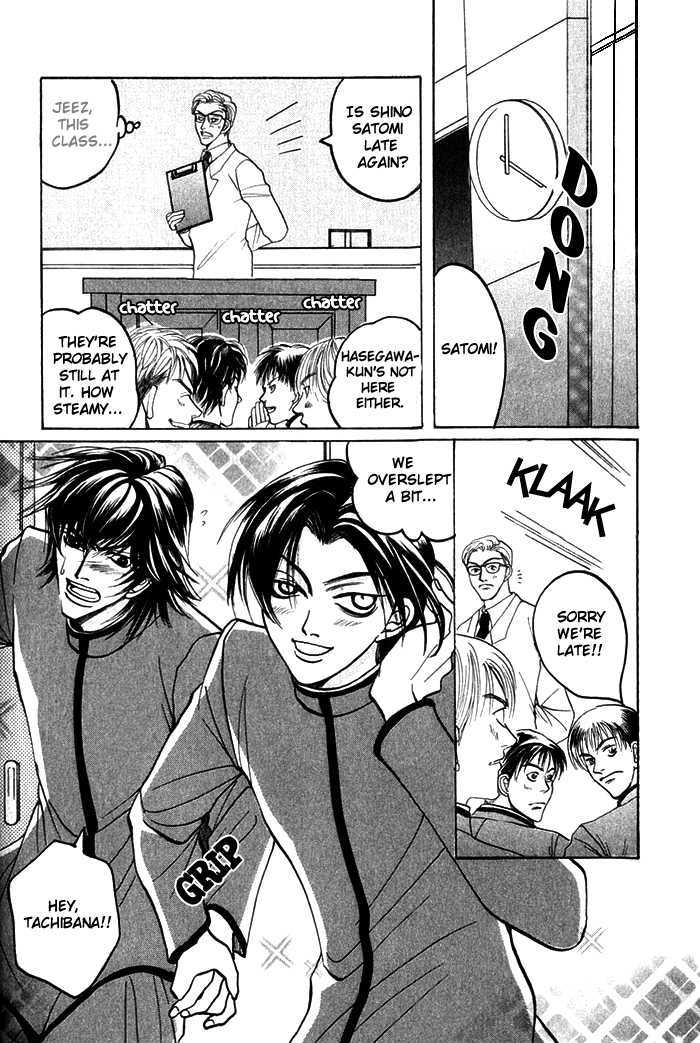 Shinyuu Henjou! Chapter 3 page 6 - Chapter 3