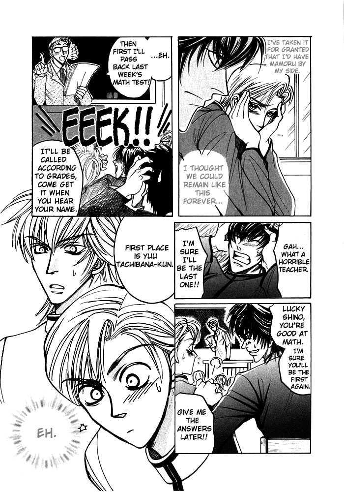 Shinyuu Henjou! Chapter 3 page 9 - Chapter 3