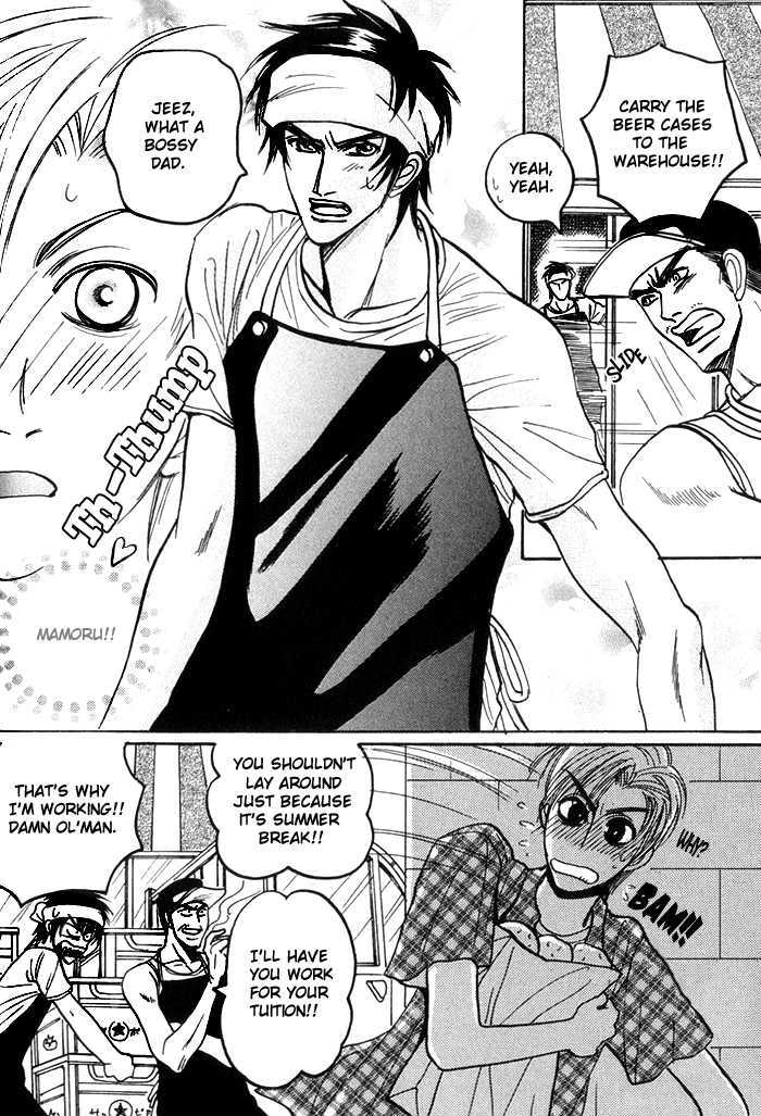 Shinyuu Henjou! Chapter 4 page 10 - Chapter 4 : End