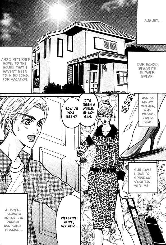 Shinyuu Henjou! Chapter 4 page 4 - Chapter 4 : End