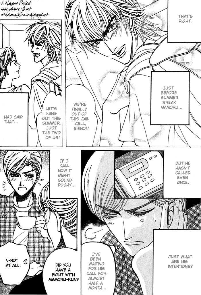 Shinyuu Henjou! Chapter 4 page 6 - Chapter 4 : End