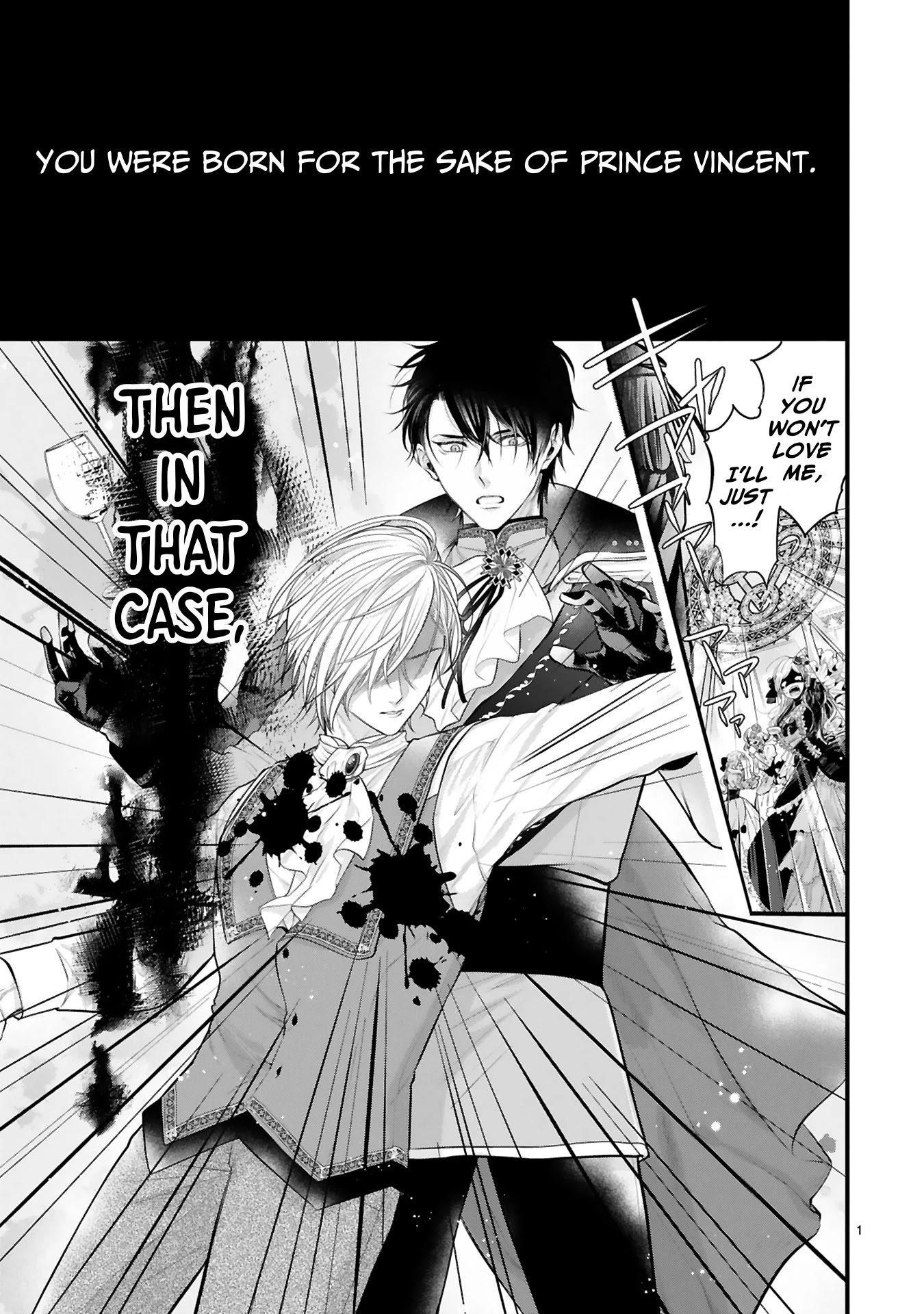 Shinyuu Ouji to Koshiginchaku Chapter 1 page 1 - Chapter 1: You're the Only One