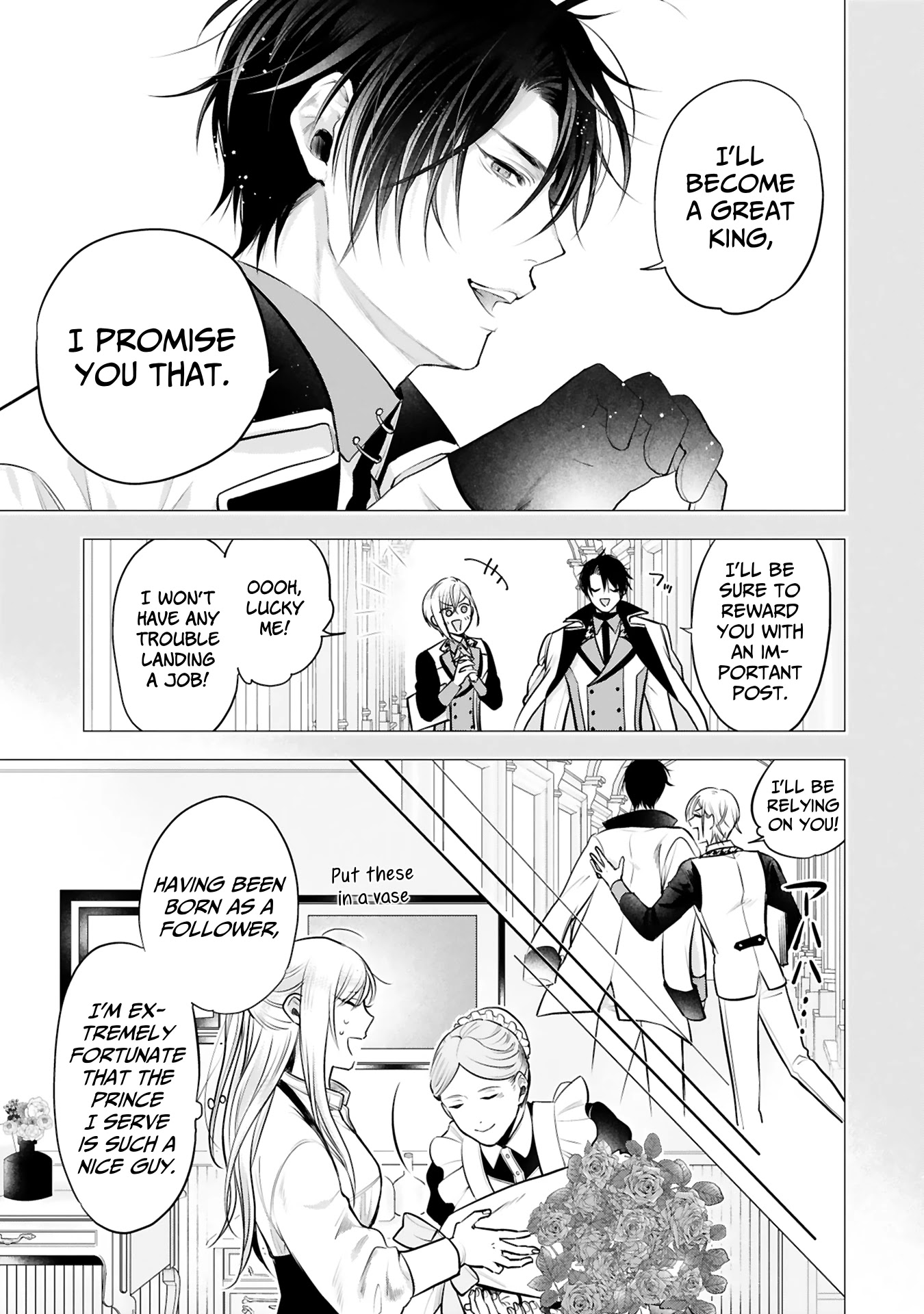 Shinyuu Ouji to Koshiginchaku Chapter 1 page 11 - Chapter 1: You're the Only One