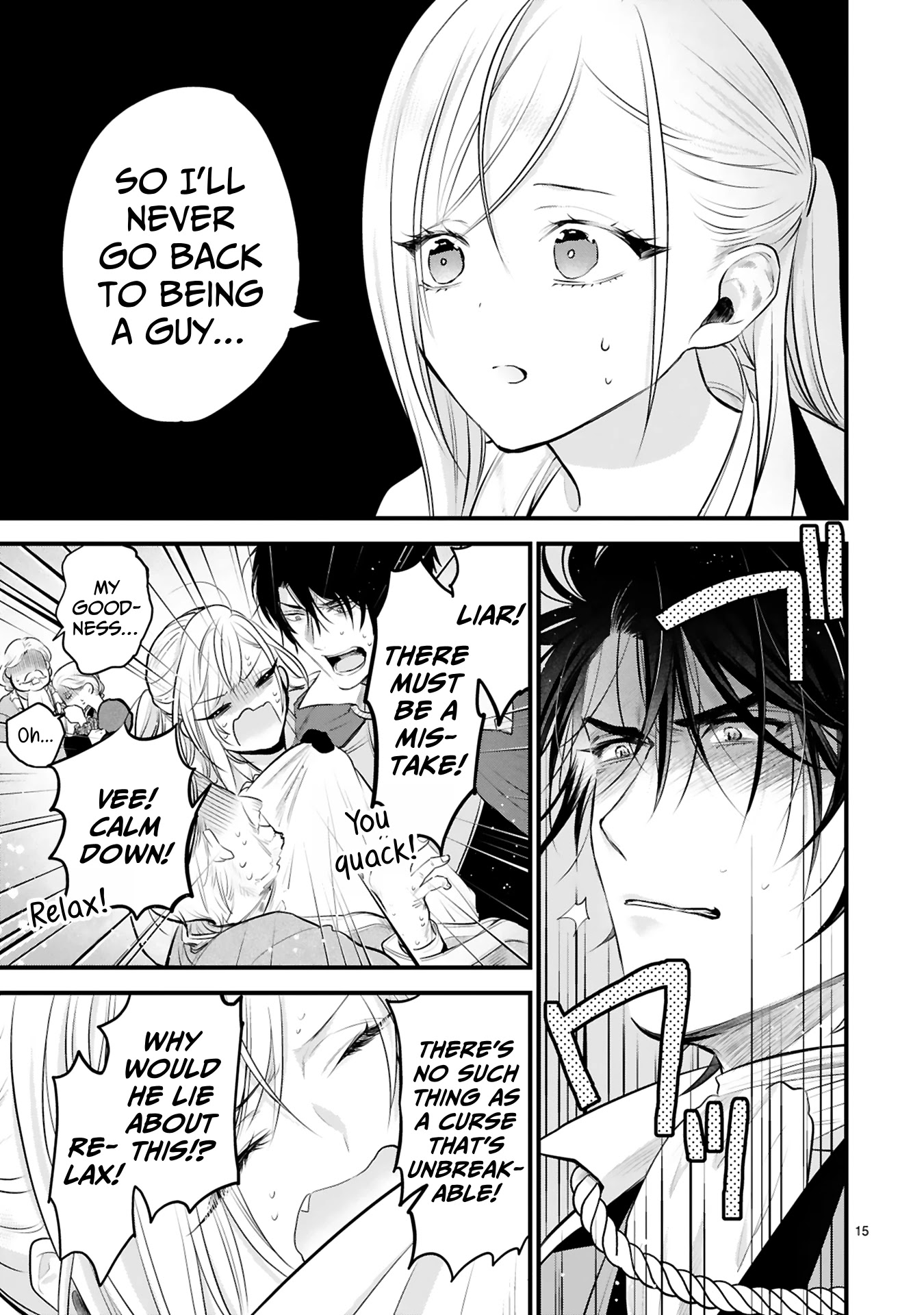 Shinyuu Ouji to Koshiginchaku Chapter 1 page 13 - Chapter 1: You're the Only One