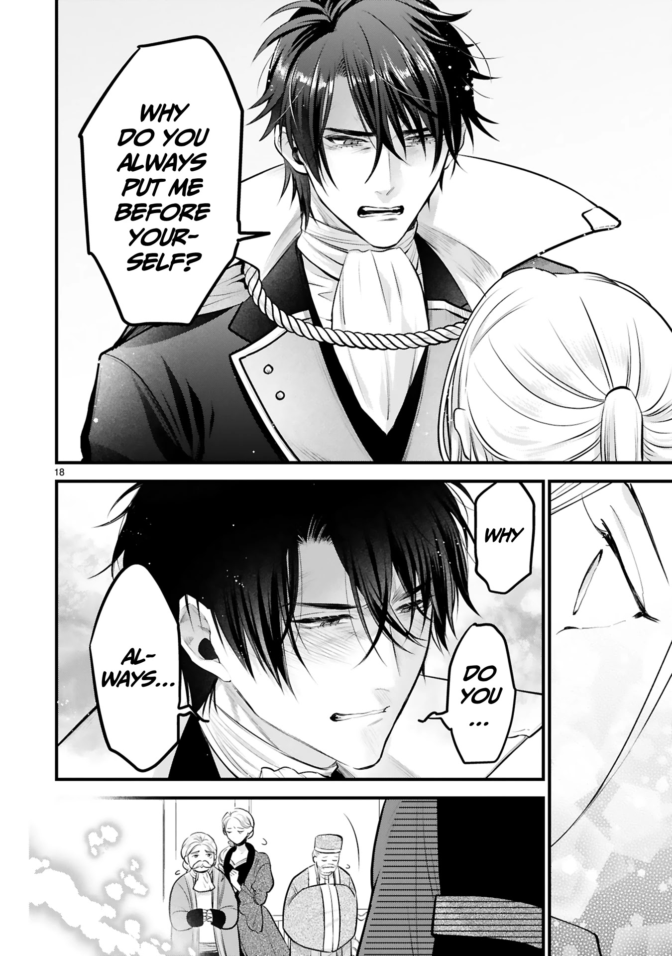 Shinyuu Ouji to Koshiginchaku Chapter 1 page 16 - Chapter 1: You're the Only One