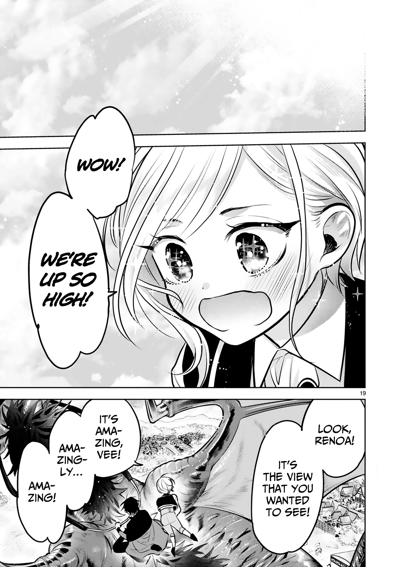 Shinyuu Ouji to Koshiginchaku Chapter 1 page 17 - Chapter 1: You're the Only One