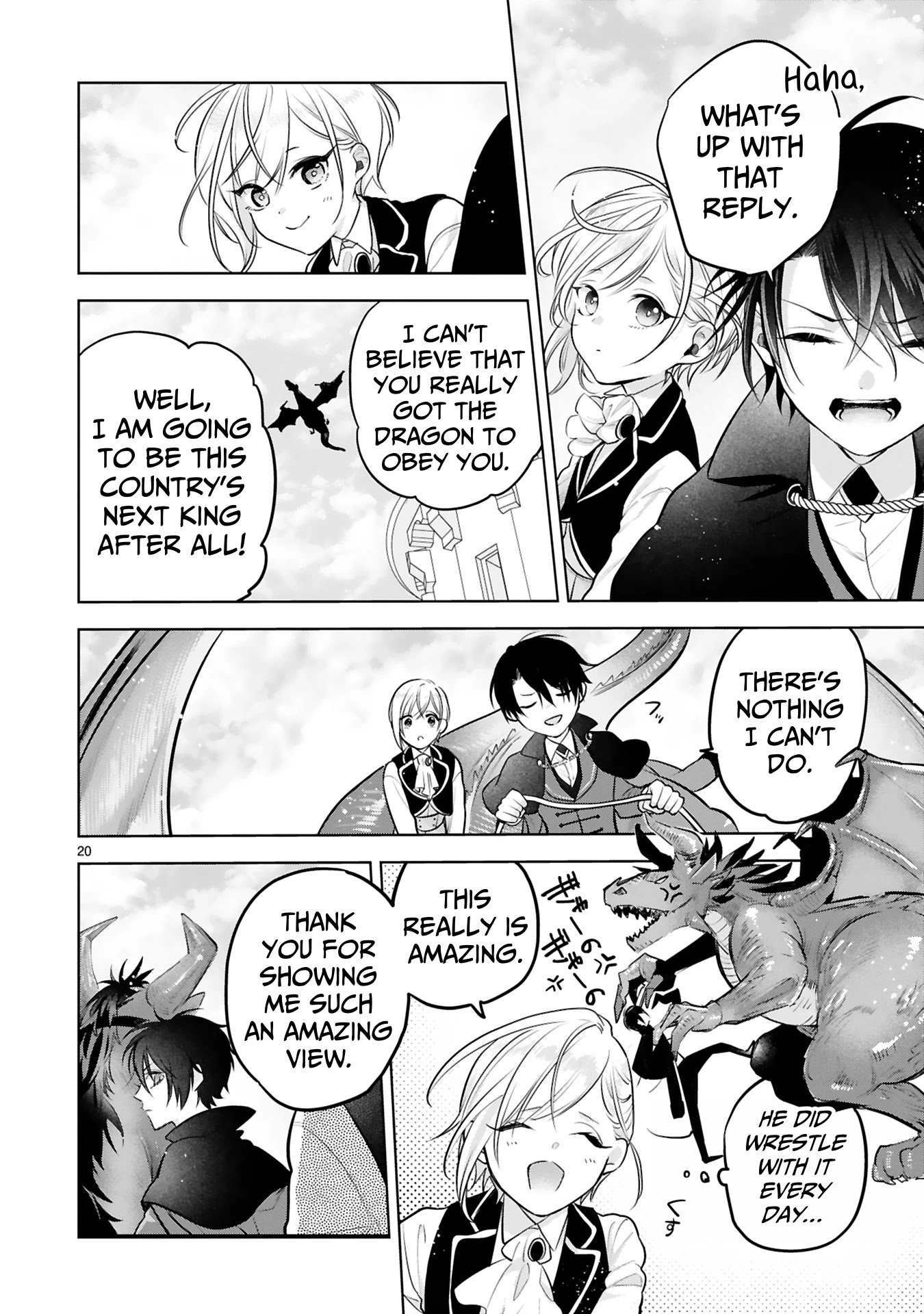 Shinyuu Ouji to Koshiginchaku Chapter 1 page 18 - Chapter 1: You're the Only One