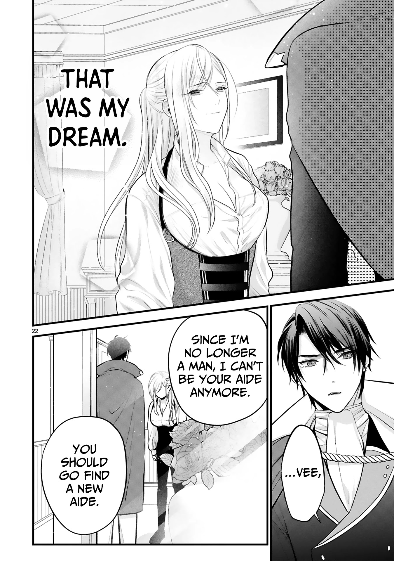 Shinyuu Ouji to Koshiginchaku Chapter 1 page 20 - Chapter 1: You're the Only One