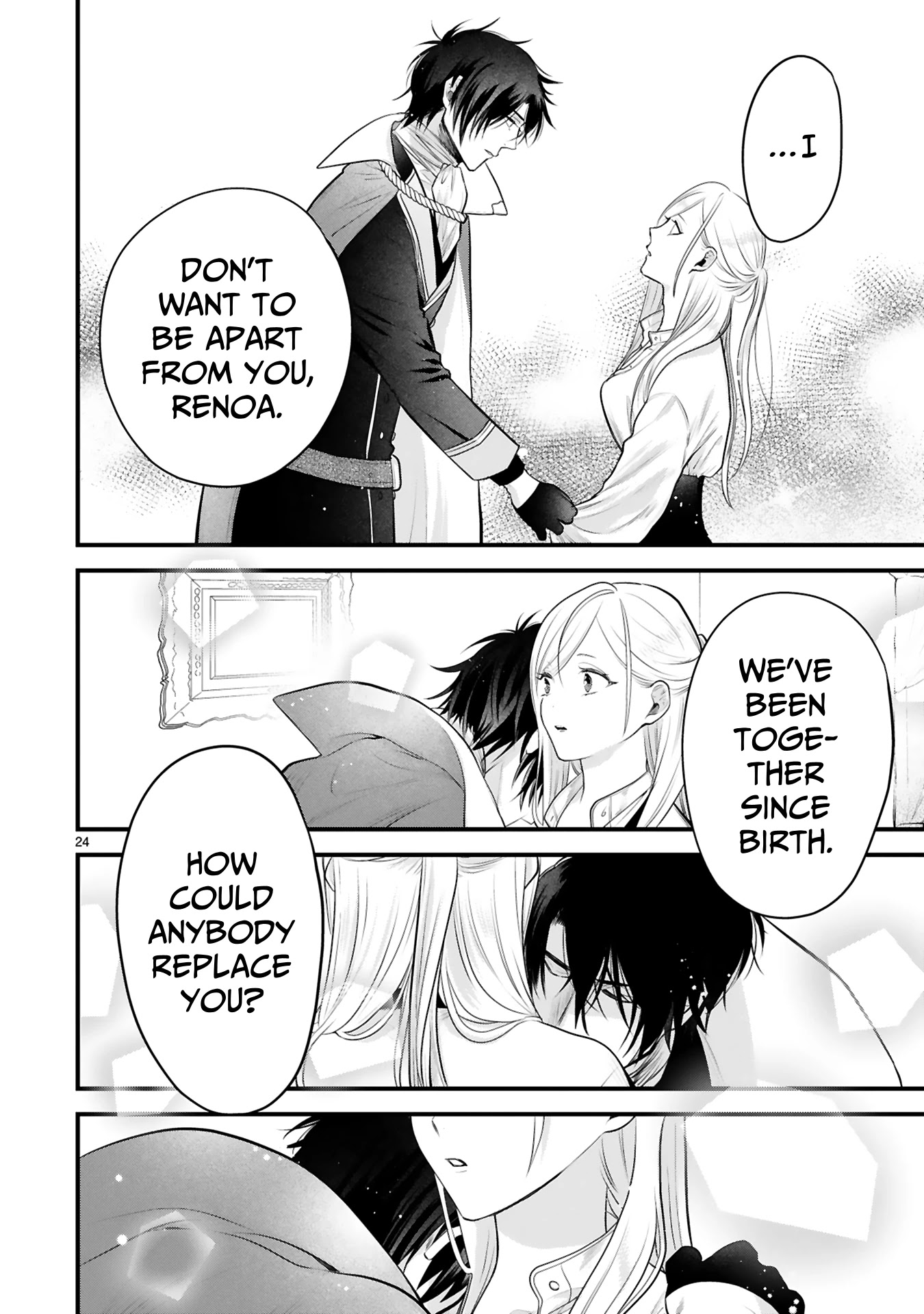 Shinyuu Ouji to Koshiginchaku Chapter 1 page 22 - Chapter 1: You're the Only One