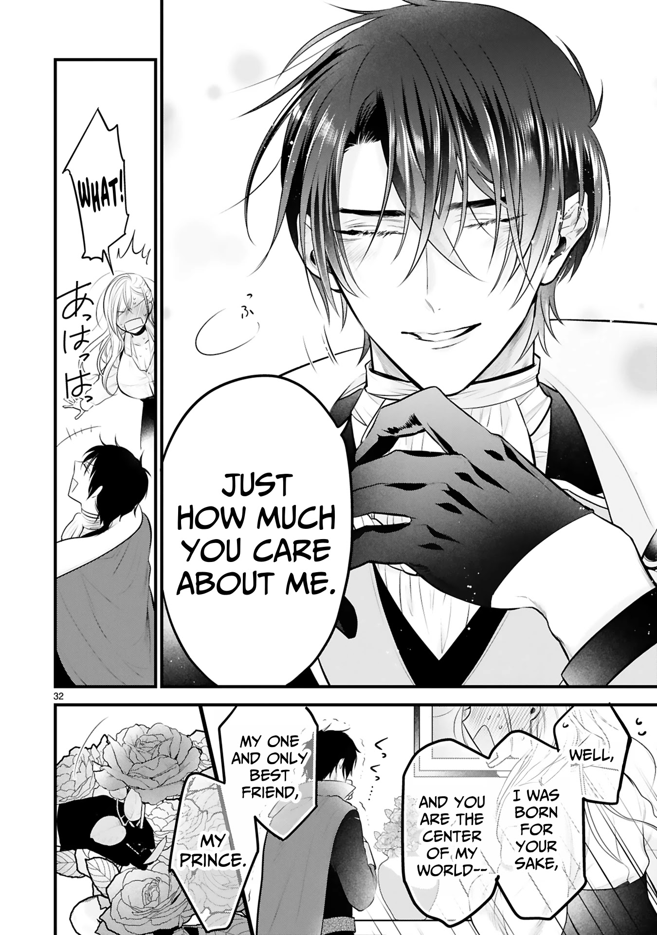 Shinyuu Ouji to Koshiginchaku Chapter 1 page 30 - Chapter 1: You're the Only One