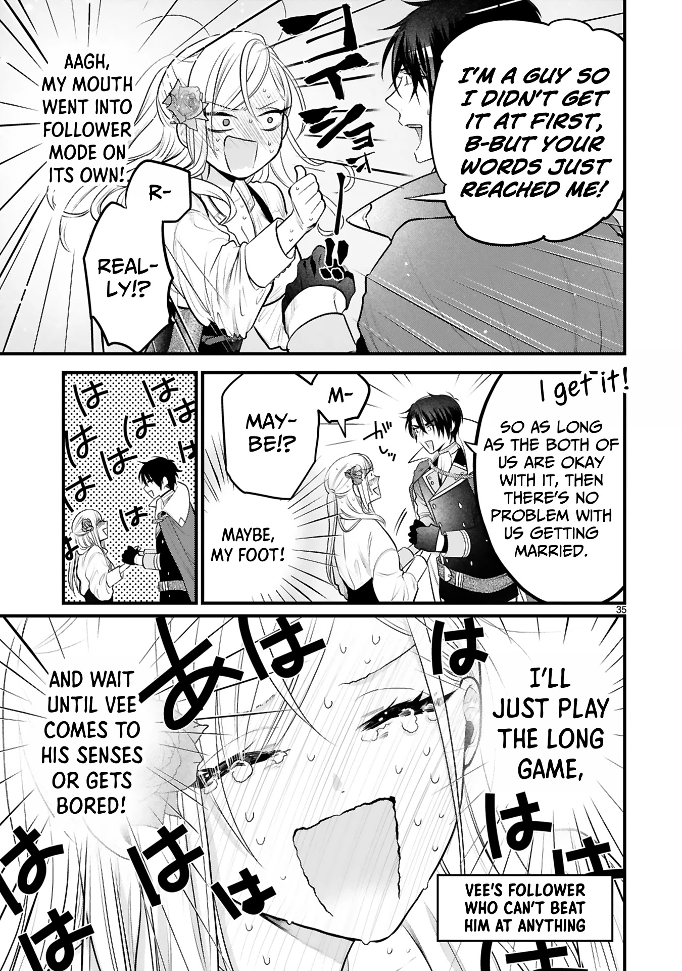Shinyuu Ouji to Koshiginchaku Chapter 1 page 33 - Chapter 1: You're the Only One