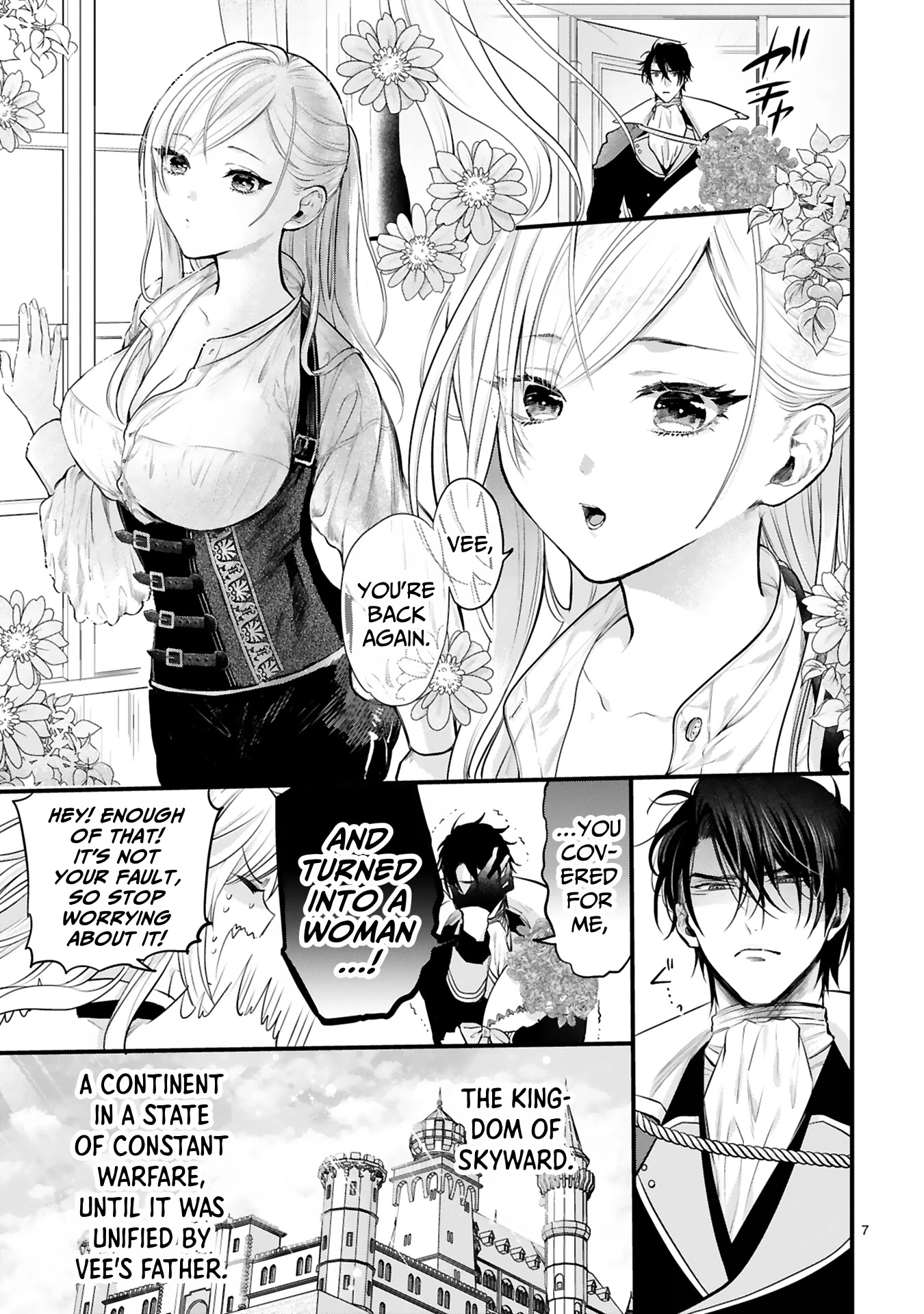 Shinyuu Ouji to Koshiginchaku Chapter 1 page 5 - Chapter 1: You're the Only One