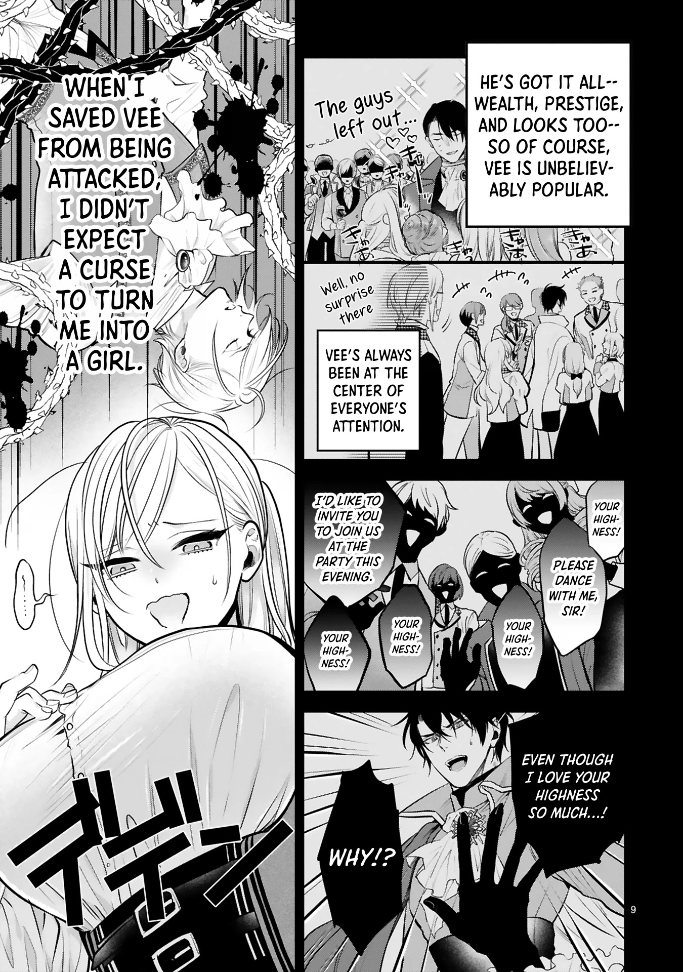 Shinyuu Ouji to Koshiginchaku Chapter 1 page 7 - Chapter 1: You're the Only One