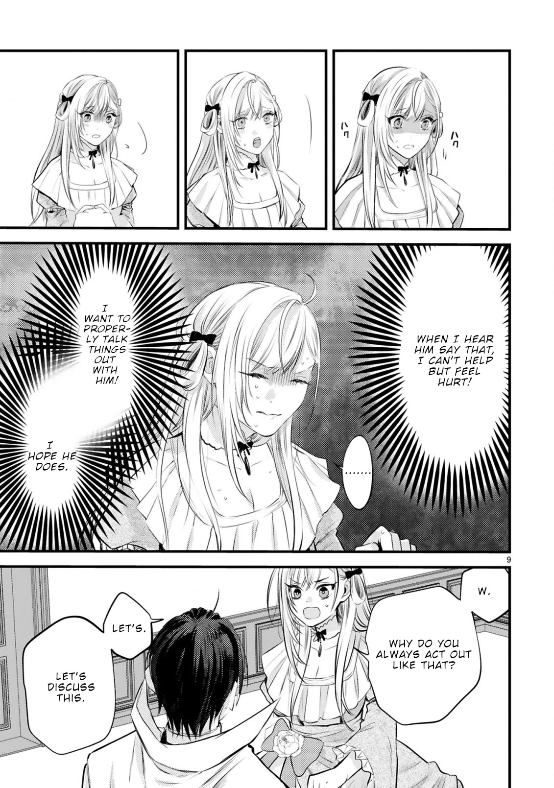 Shinyuu Ouji to Koshiginchaku Chapter 10 page 10 - Chapter 10: The Final Answer
