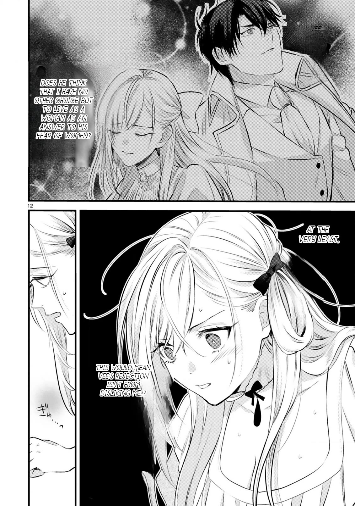 Shinyuu Ouji to Koshiginchaku Chapter 10 page 13 - Chapter 10: The Final Answer