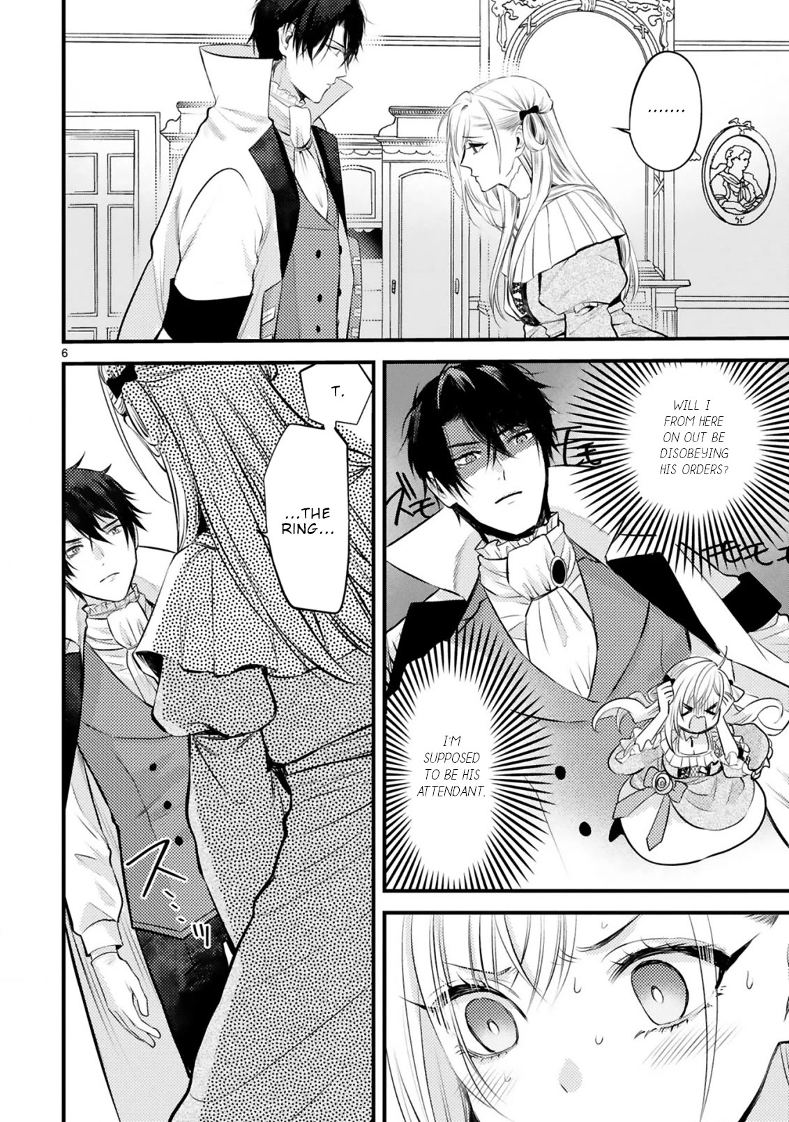 Shinyuu Ouji to Koshiginchaku Chapter 10 page 7 - Chapter 10: The Final Answer