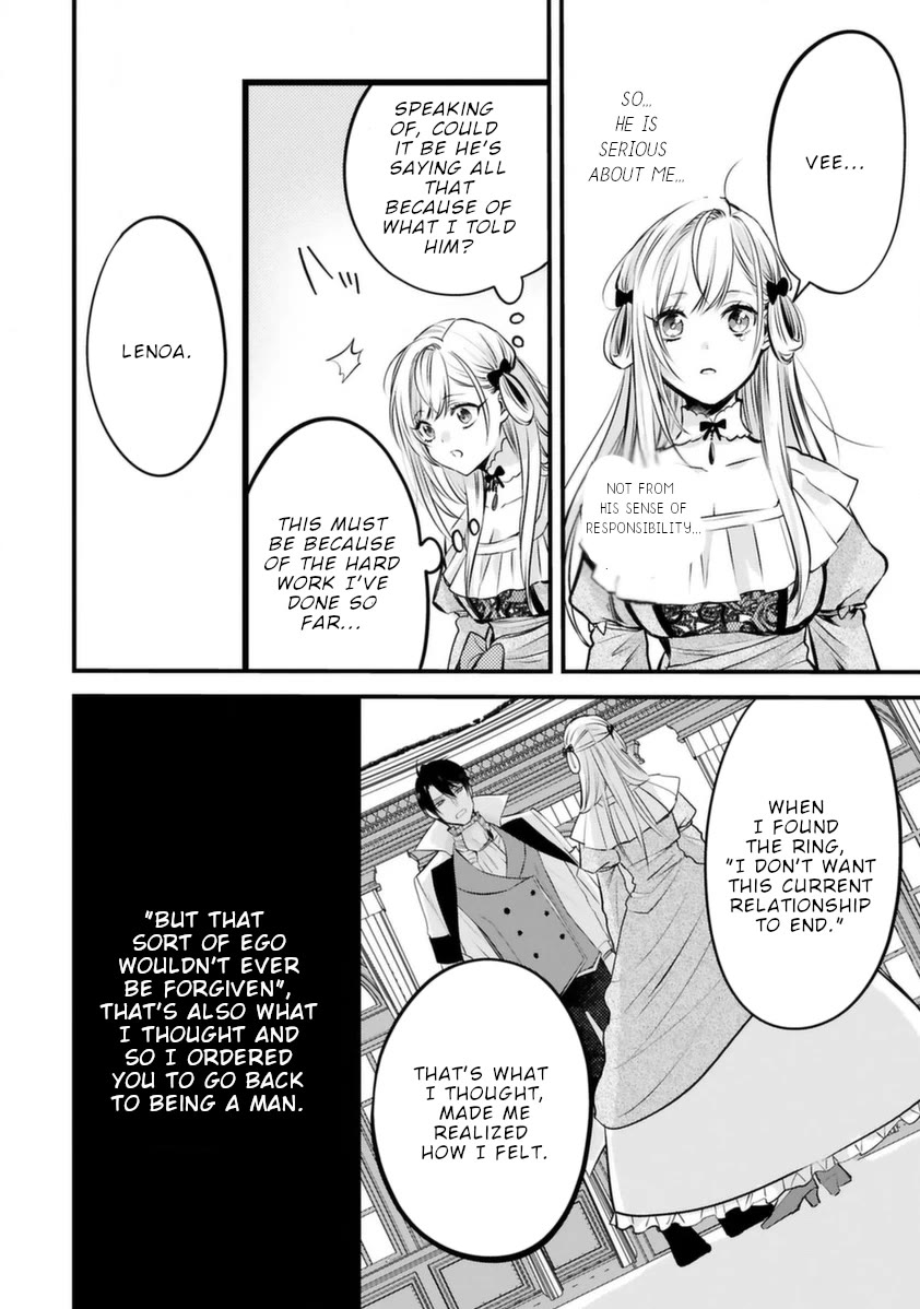 Shinyuu Ouji to Koshiginchaku Chapter 11 page 10 - Chapter 11: Best friends, prince and servant