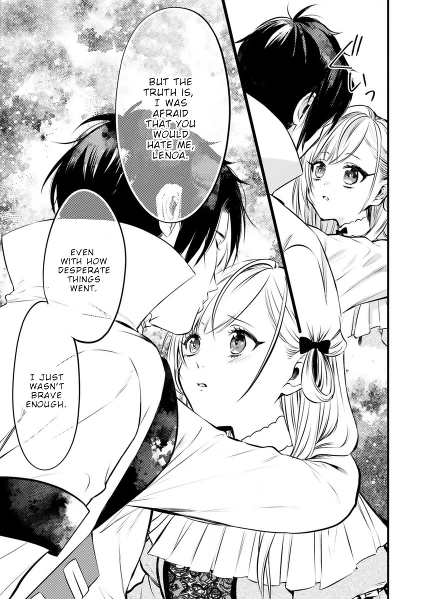 Shinyuu Ouji to Koshiginchaku Chapter 11 page 11 - Chapter 11: Best friends, prince and servant