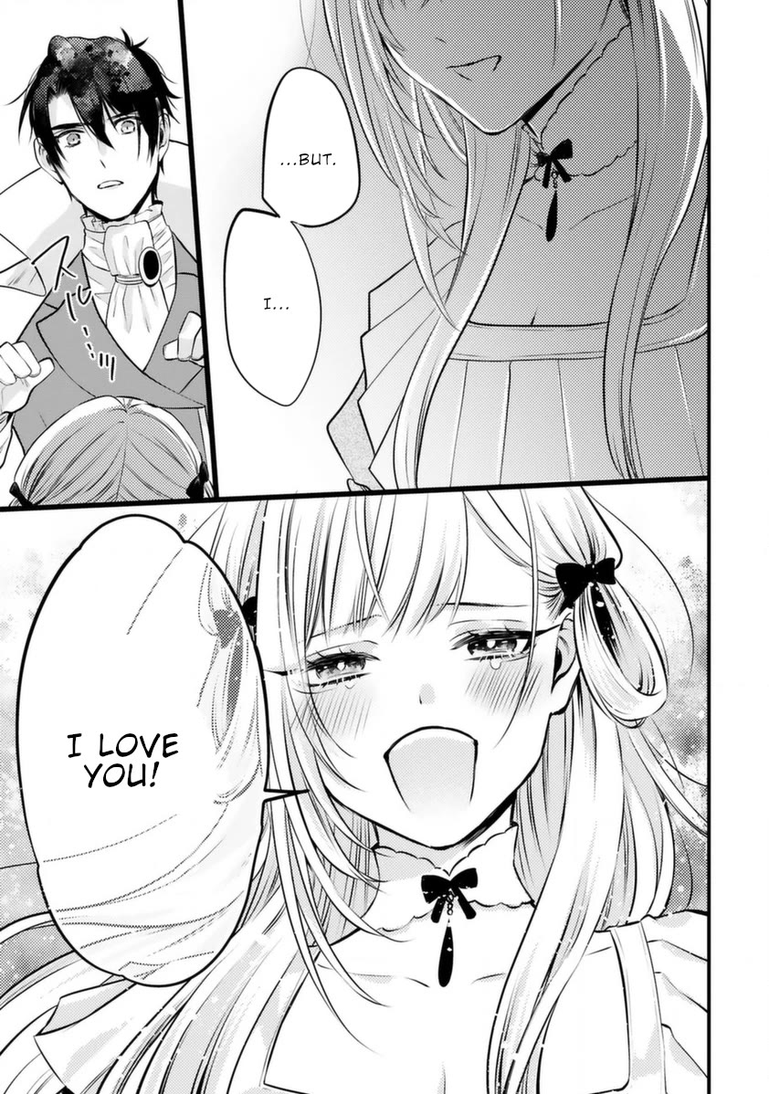 Shinyuu Ouji to Koshiginchaku Chapter 11 page 13 - Chapter 11: Best friends, prince and servant