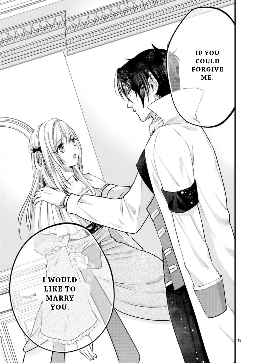 Shinyuu Ouji to Koshiginchaku Chapter 11 page 15 - Chapter 11: Best friends, prince and servant