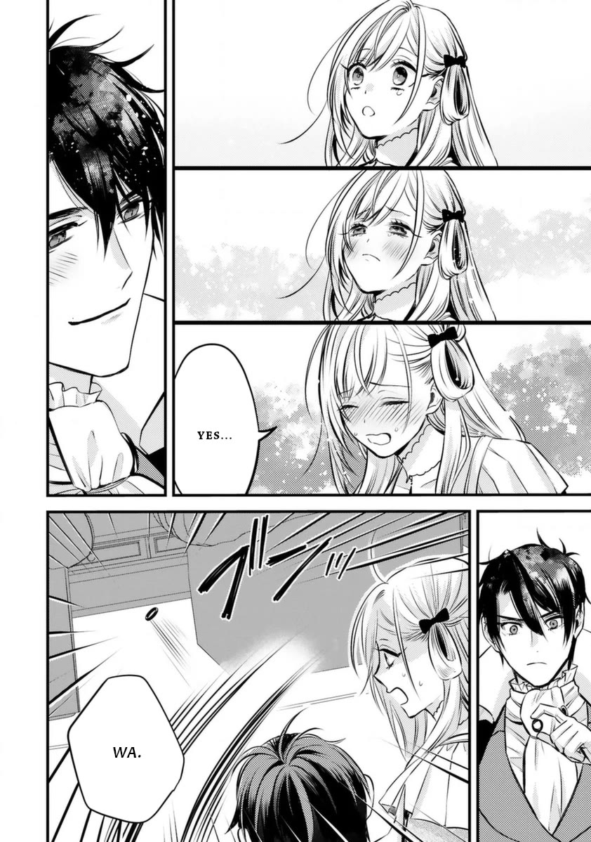 Shinyuu Ouji to Koshiginchaku Chapter 11 page 16 - Chapter 11: Best friends, prince and servant