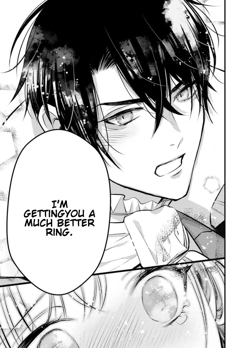 Shinyuu Ouji to Koshiginchaku Chapter 11 page 17 - Chapter 11: Best friends, prince and servant