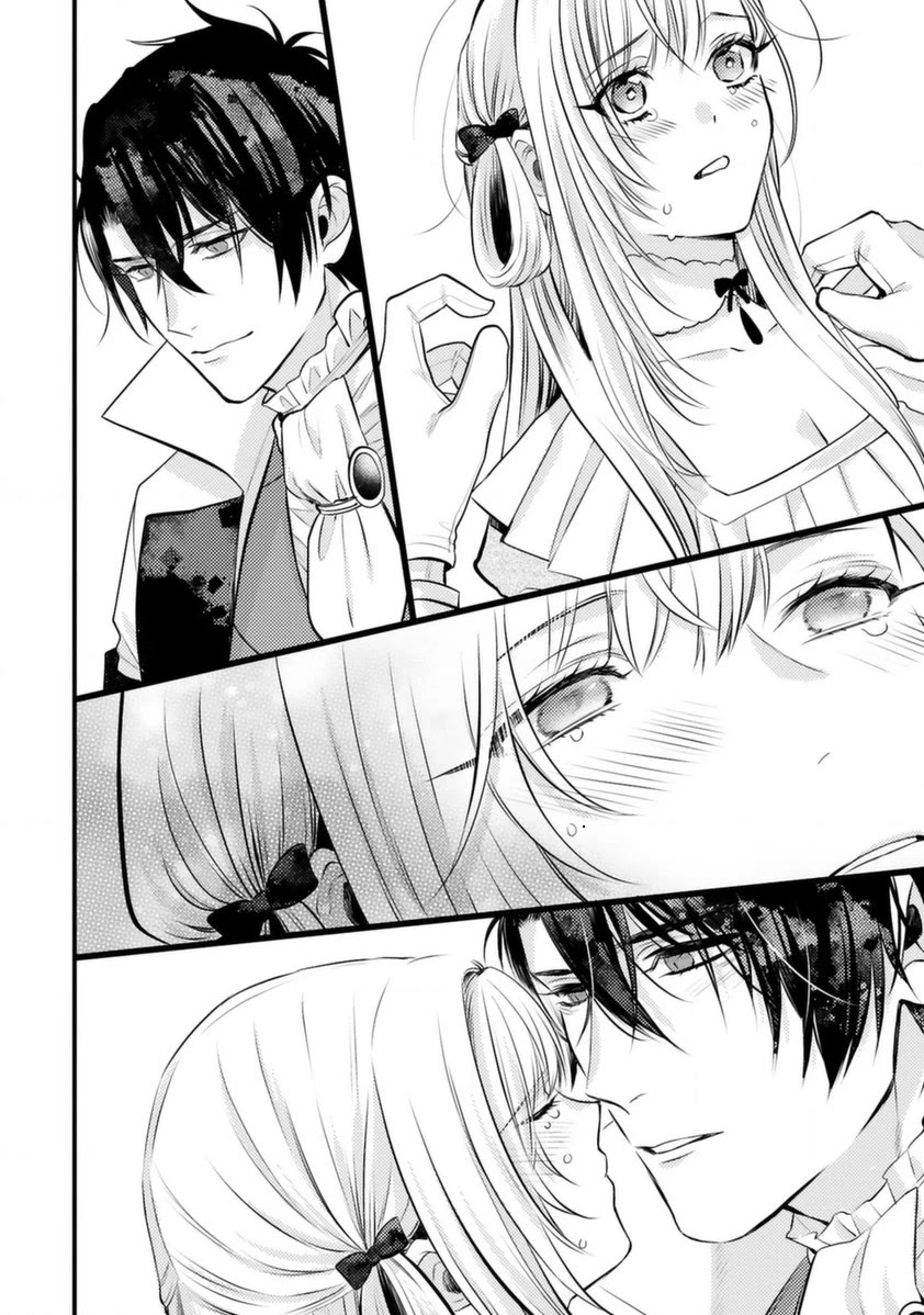 Shinyuu Ouji to Koshiginchaku Chapter 11 page 18 - Chapter 11: Best friends, prince and servant