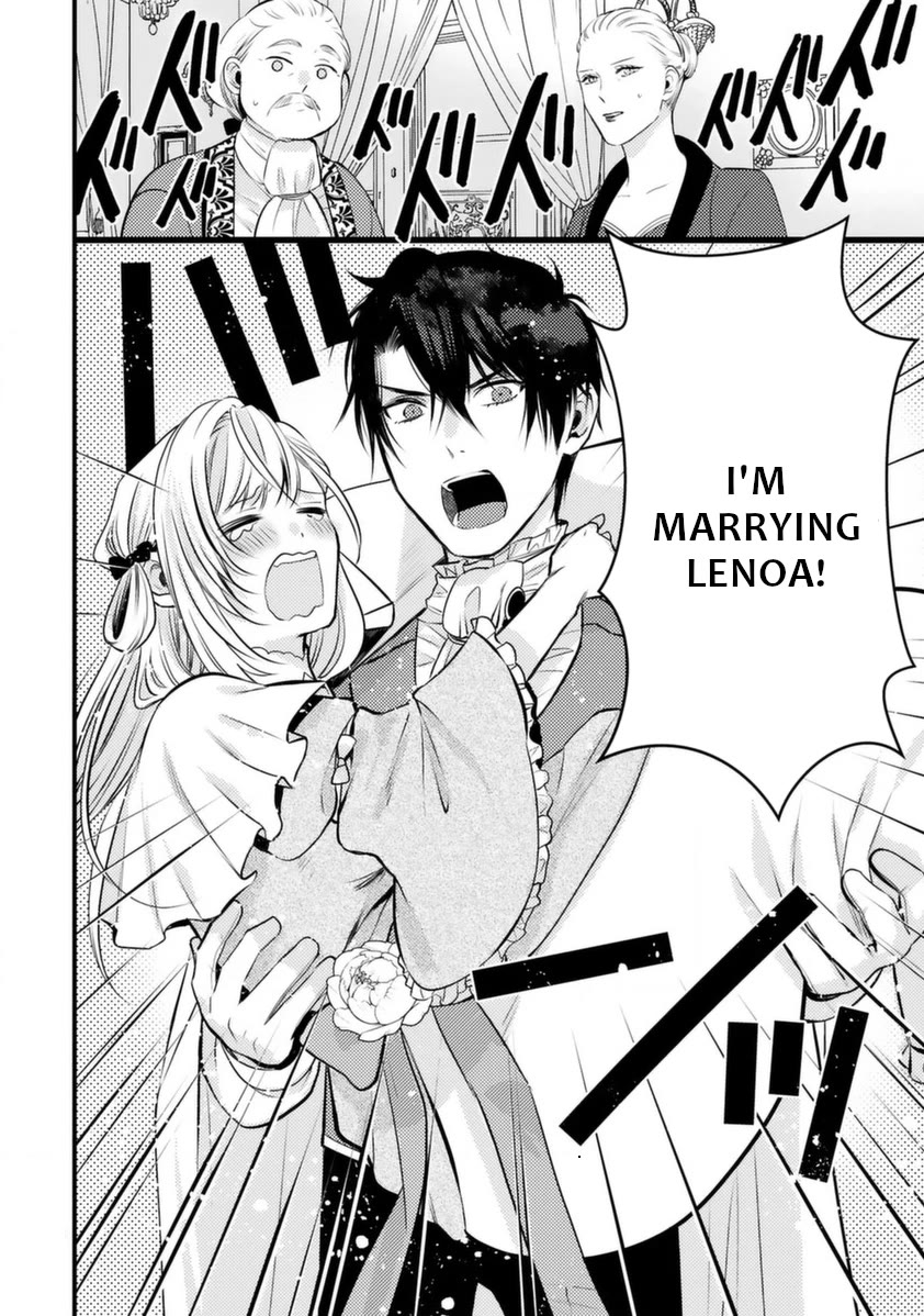 Shinyuu Ouji to Koshiginchaku Chapter 11 page 20 - Chapter 11: Best friends, prince and servant