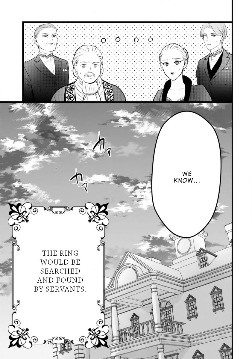 Shinyuu Ouji to Koshiginchaku Chapter 11 page 21 - Chapter 11: Best friends, prince and servant