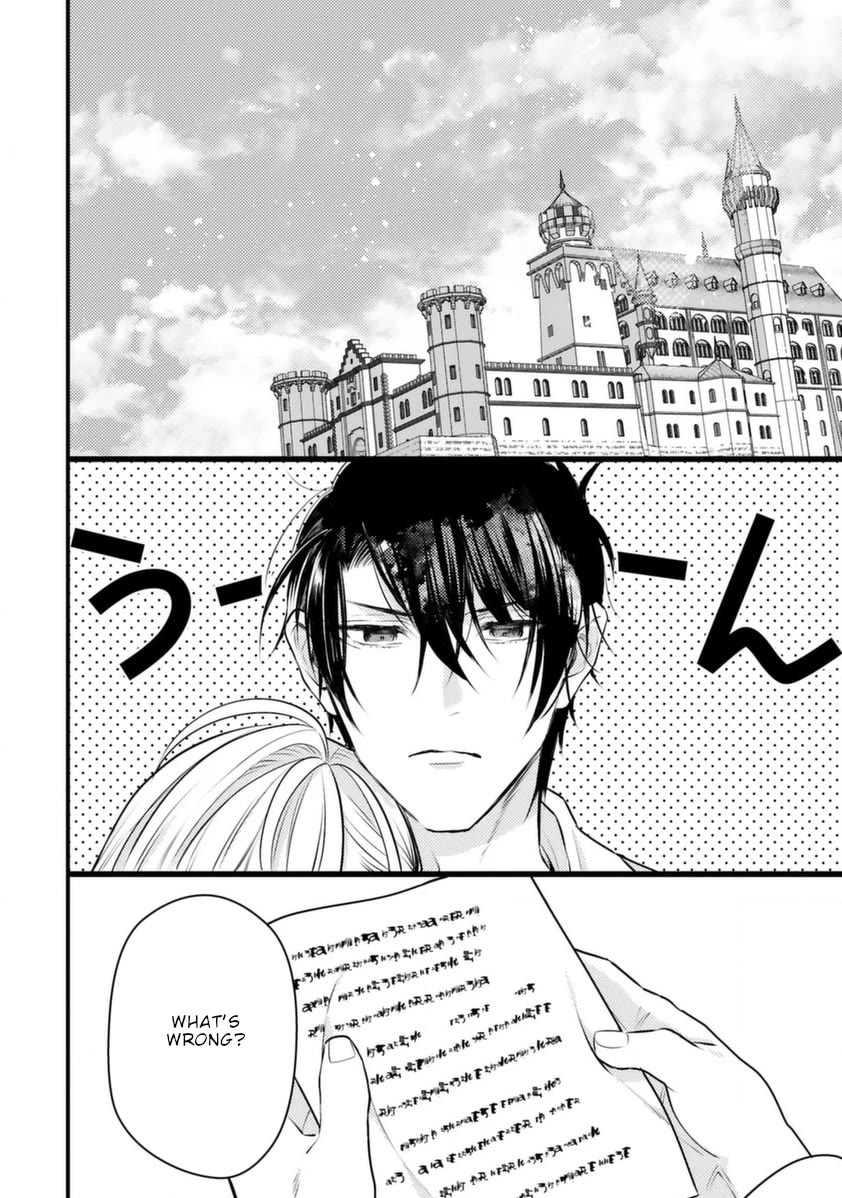 Shinyuu Ouji to Koshiginchaku Chapter 11 page 22 - Chapter 11: Best friends, prince and servant