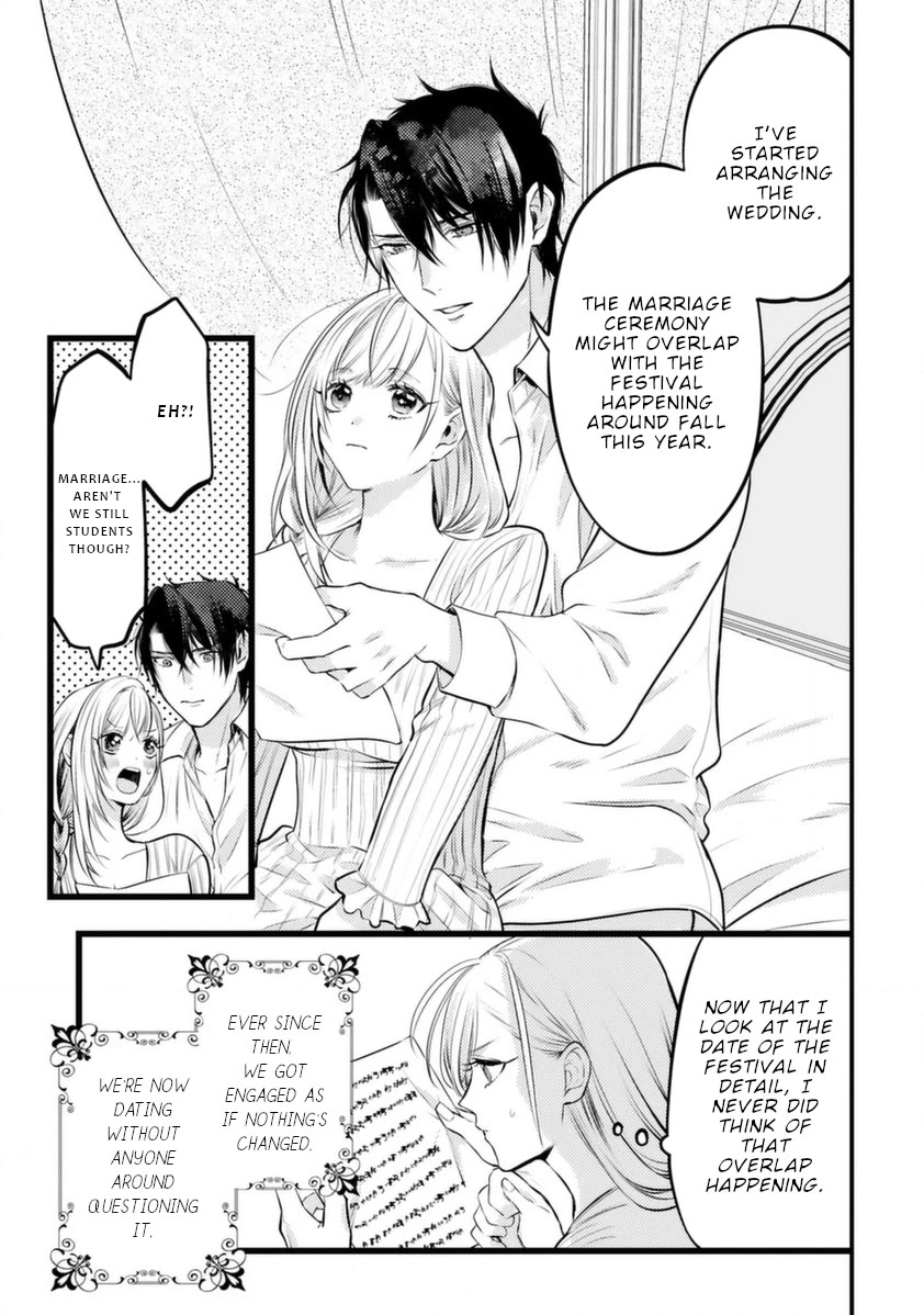 Shinyuu Ouji to Koshiginchaku Chapter 11 page 23 - Chapter 11: Best friends, prince and servant