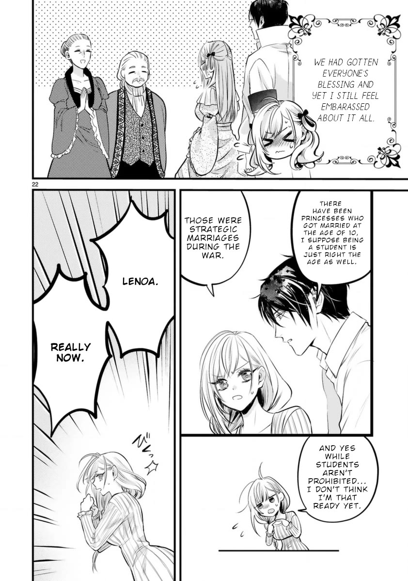 Shinyuu Ouji to Koshiginchaku Chapter 11 page 24 - Chapter 11: Best friends, prince and servant