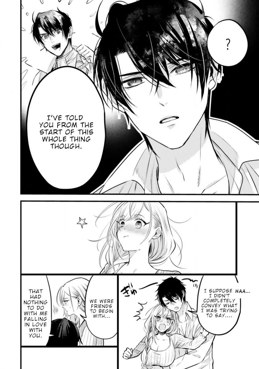 Shinyuu Ouji to Koshiginchaku Chapter 11 page 26 - Chapter 11: Best friends, prince and servant