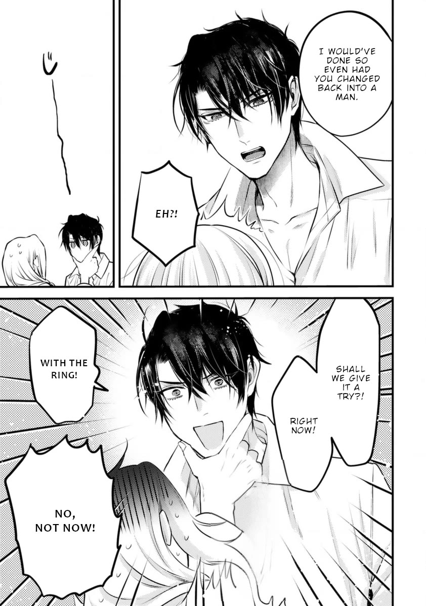 Shinyuu Ouji to Koshiginchaku Chapter 11 page 27 - Chapter 11: Best friends, prince and servant