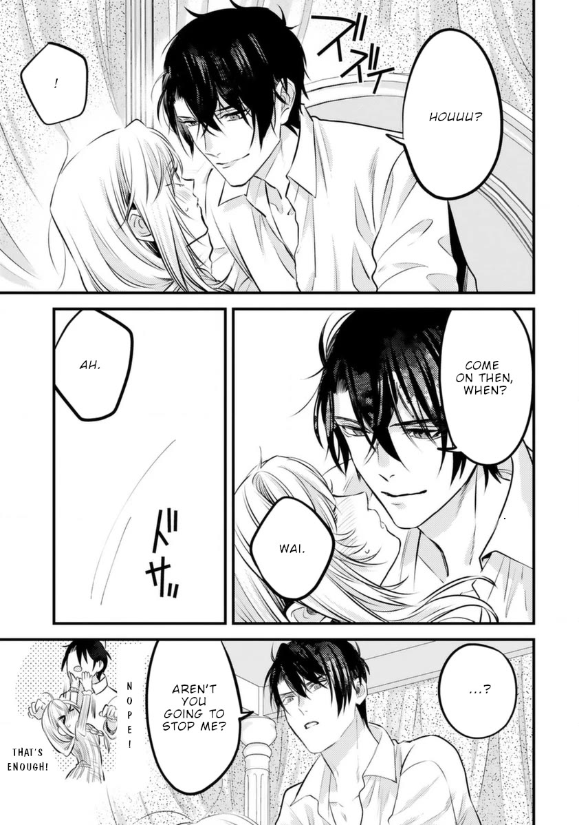 Shinyuu Ouji to Koshiginchaku Chapter 11 page 29 - Chapter 11: Best friends, prince and servant