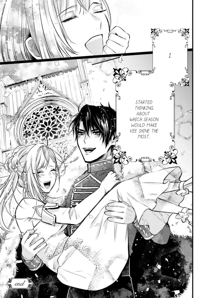 Shinyuu Ouji to Koshiginchaku Chapter 11 page 33 - Chapter 11: Best friends, prince and servant