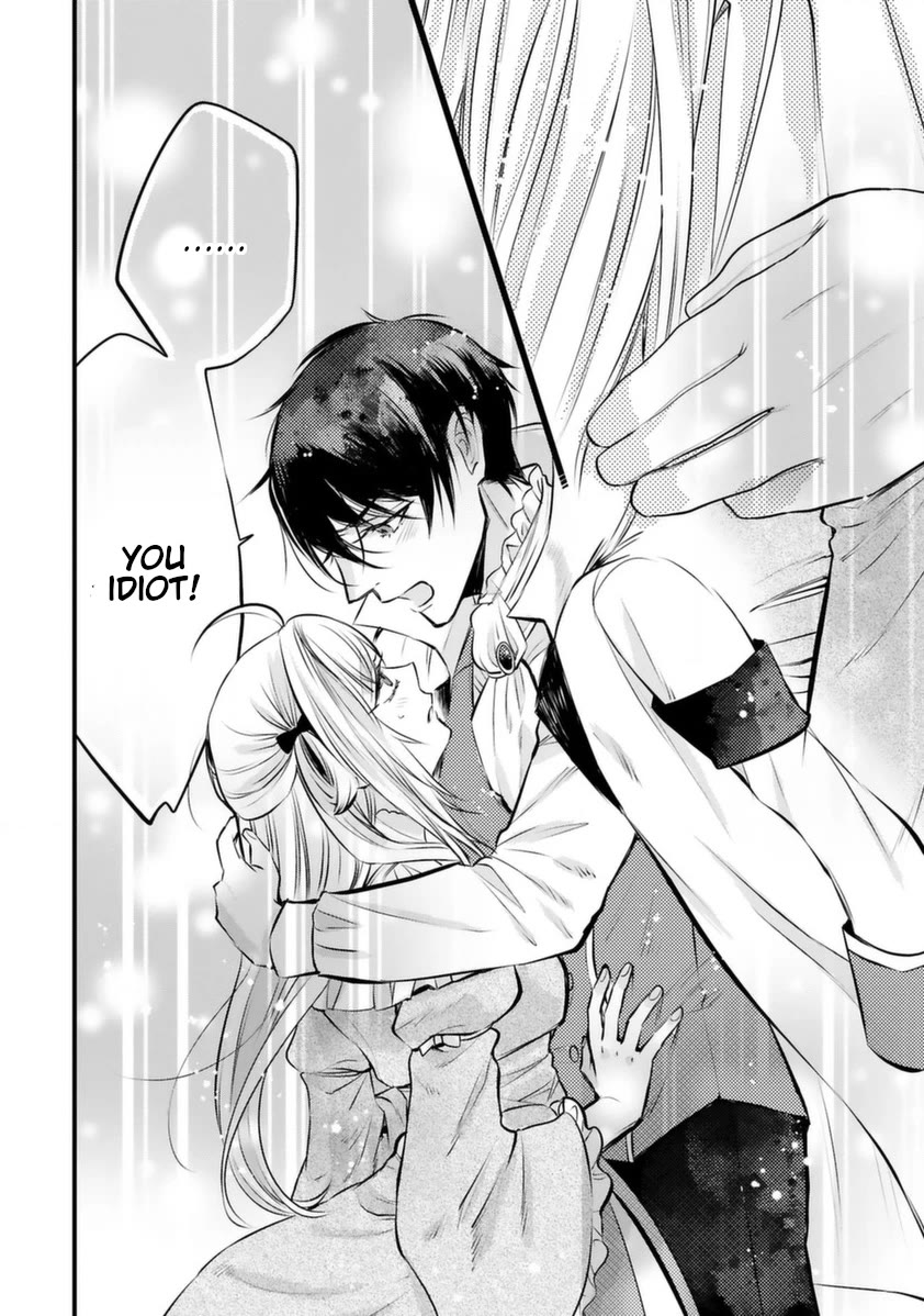 Shinyuu Ouji to Koshiginchaku Chapter 11 page 6 - Chapter 11: Best friends, prince and servant